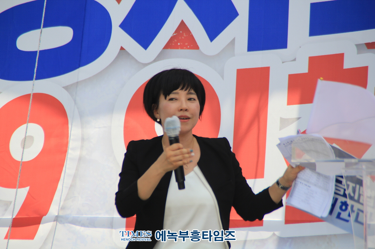 인천광역시기독교총연합회, 5천여명 모여 9.9 인천 범시민대회 성대하고 은혜롭게 마쳐.