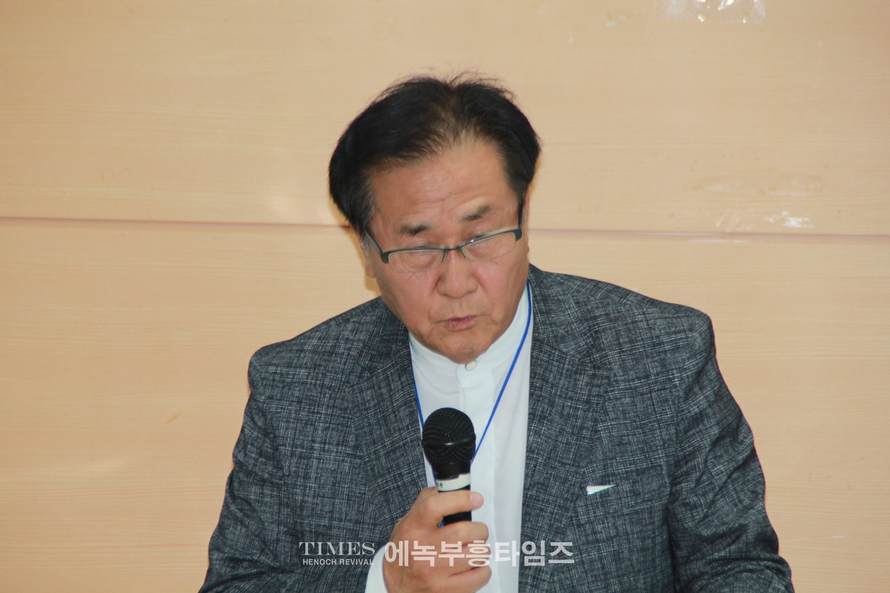 (미국,사)중남미세계선교회, 예장에녹총회와 공동으로 제3회 신학세미나 및 선교회총회 은혜롭게 마쳐.