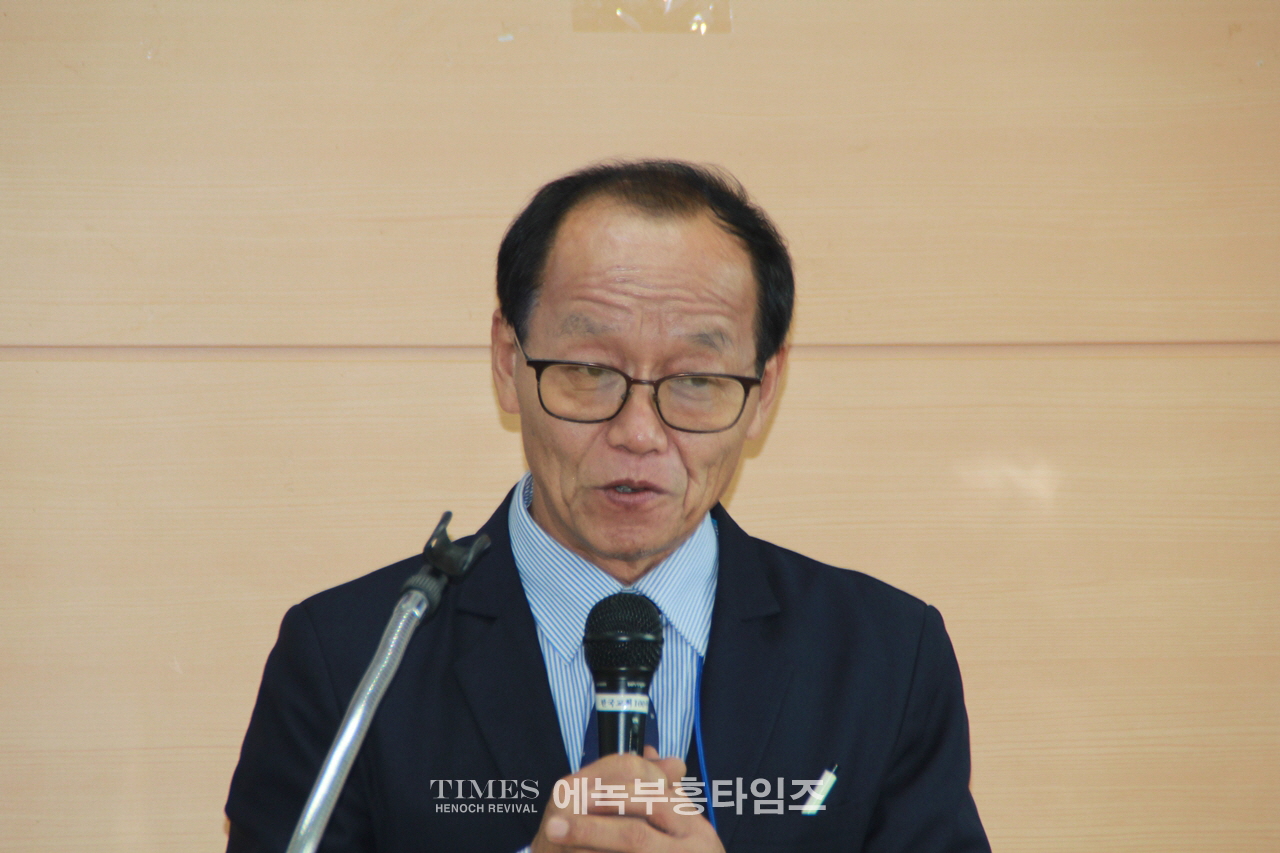 (미국,사)중남미세계선교회, 예장에녹총회와 공동으로 제3회 신학세미나 및 선교회총회 은혜롭게 마쳐.