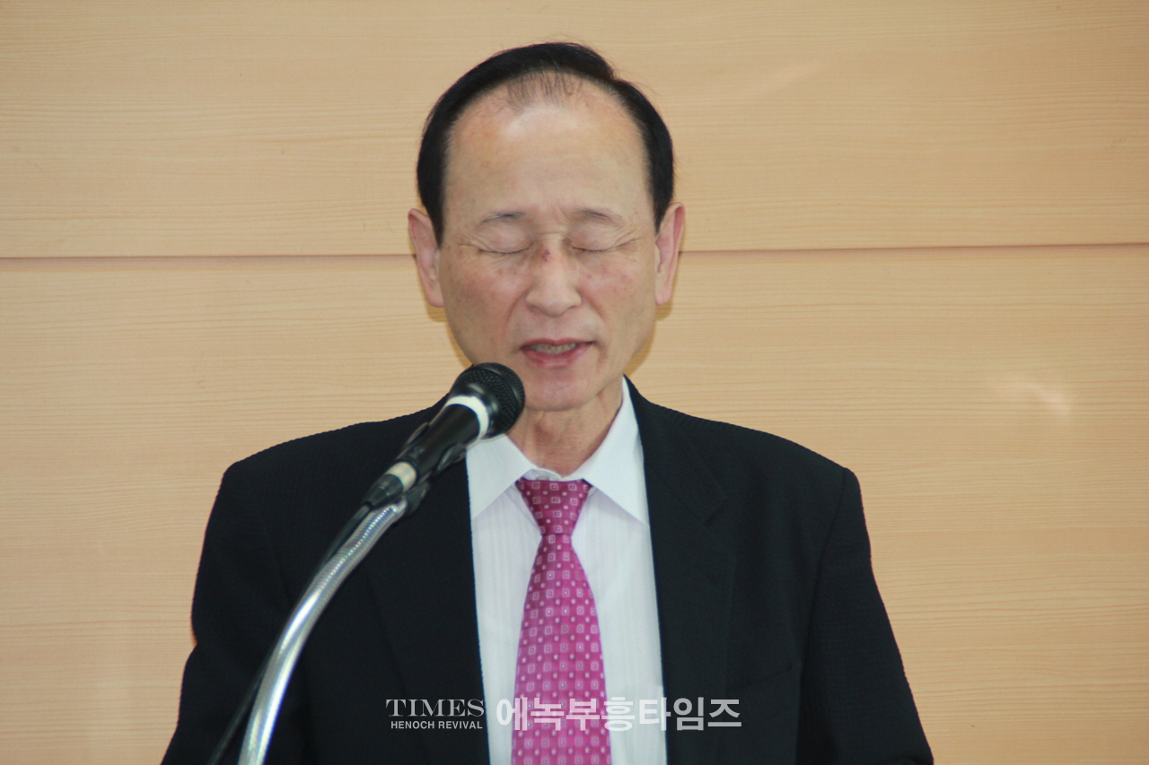 (미국,사)중남미세계선교회, 예장에녹총회와 공동으로 제3회 신학세미나 및 선교회총회 은혜롭게 마쳐.