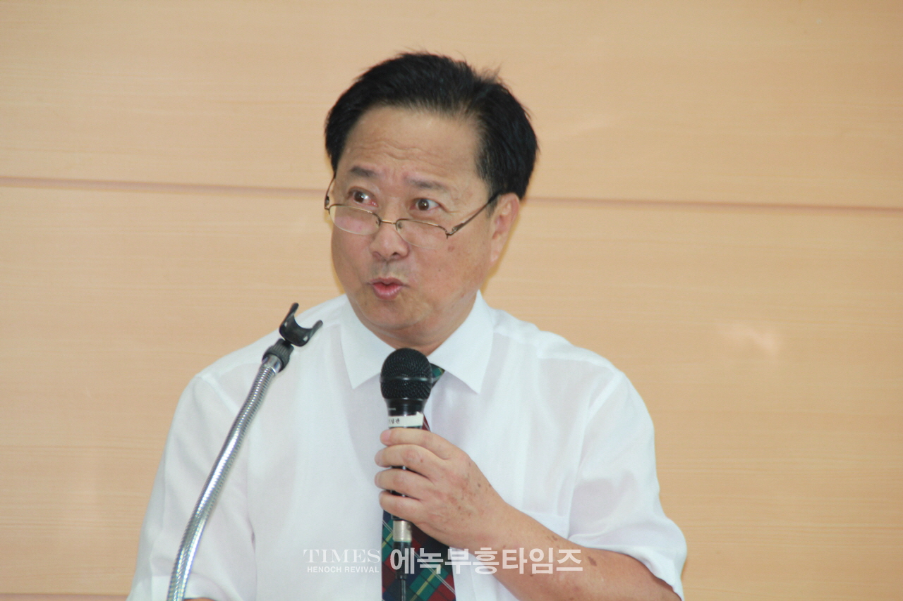 (미국,사)중남미세계선교회, 예장에녹총회와 공동으로 제3회 신학세미나 및 선교회총회 은혜롭게 마쳐.