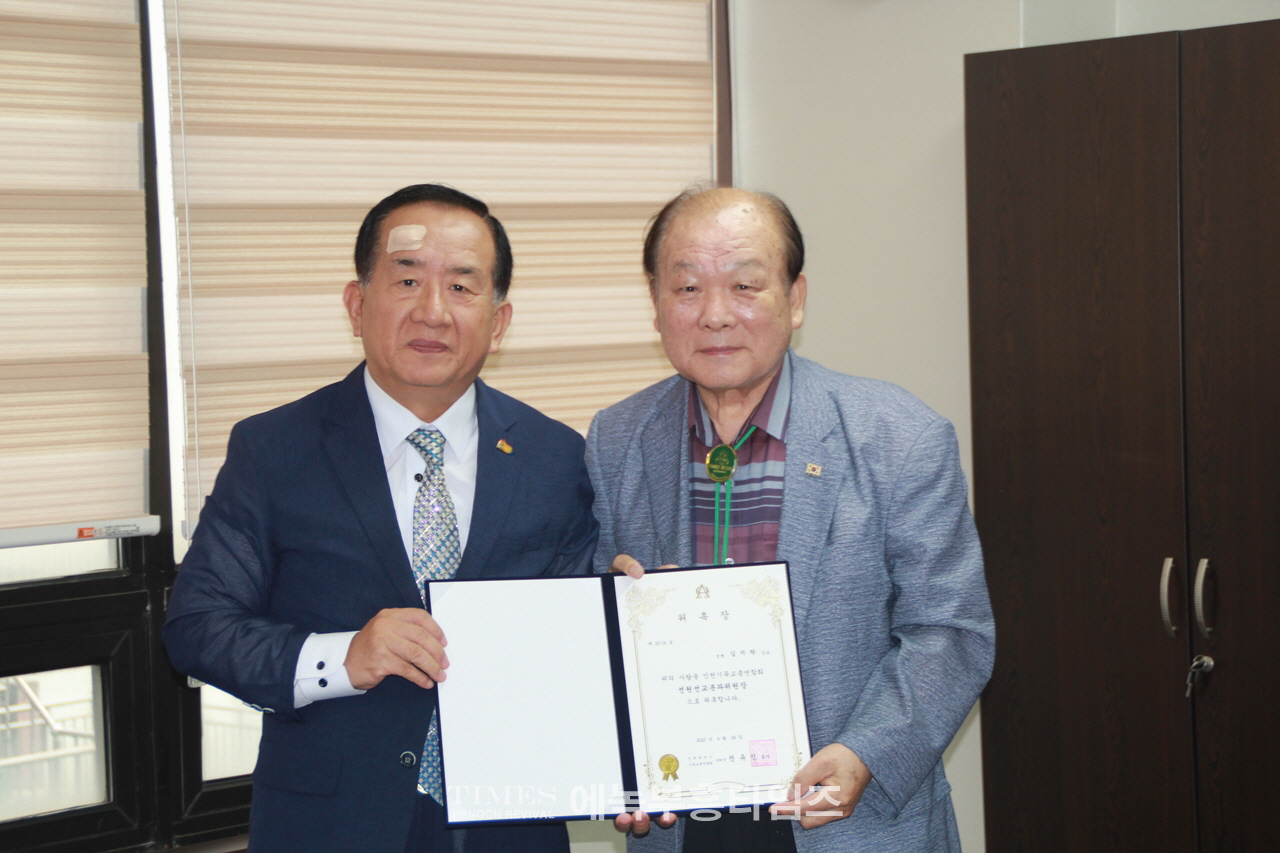 인천광역시기독교총연합회, 14명 각분과위원장 위촉식 갖고 더 효과적인 사역과 영혼전도위한 사역 모색해.