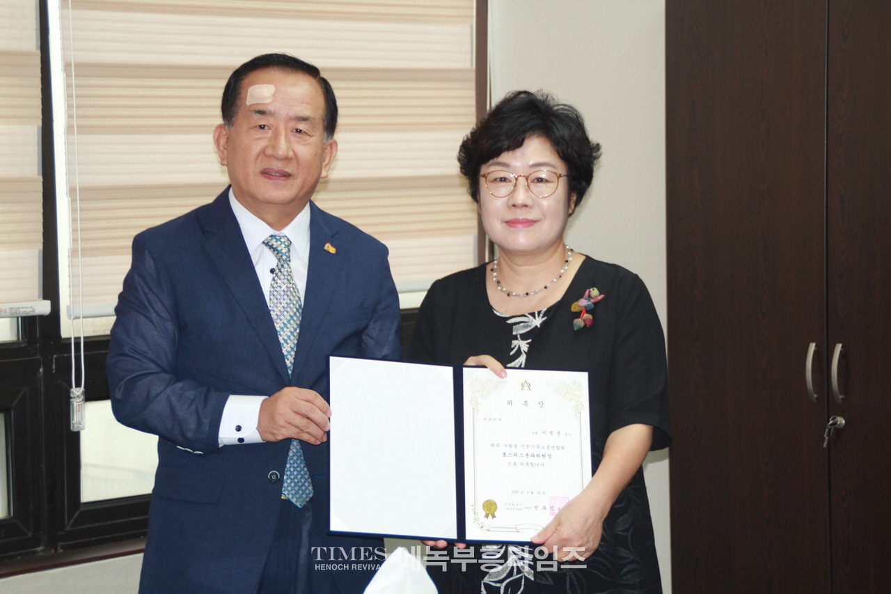 인천광역시기독교총연합회, 14명 각분과위원장 위촉식 갖고 더 효과적인 사역과 영혼전도위한 사역 모색해.