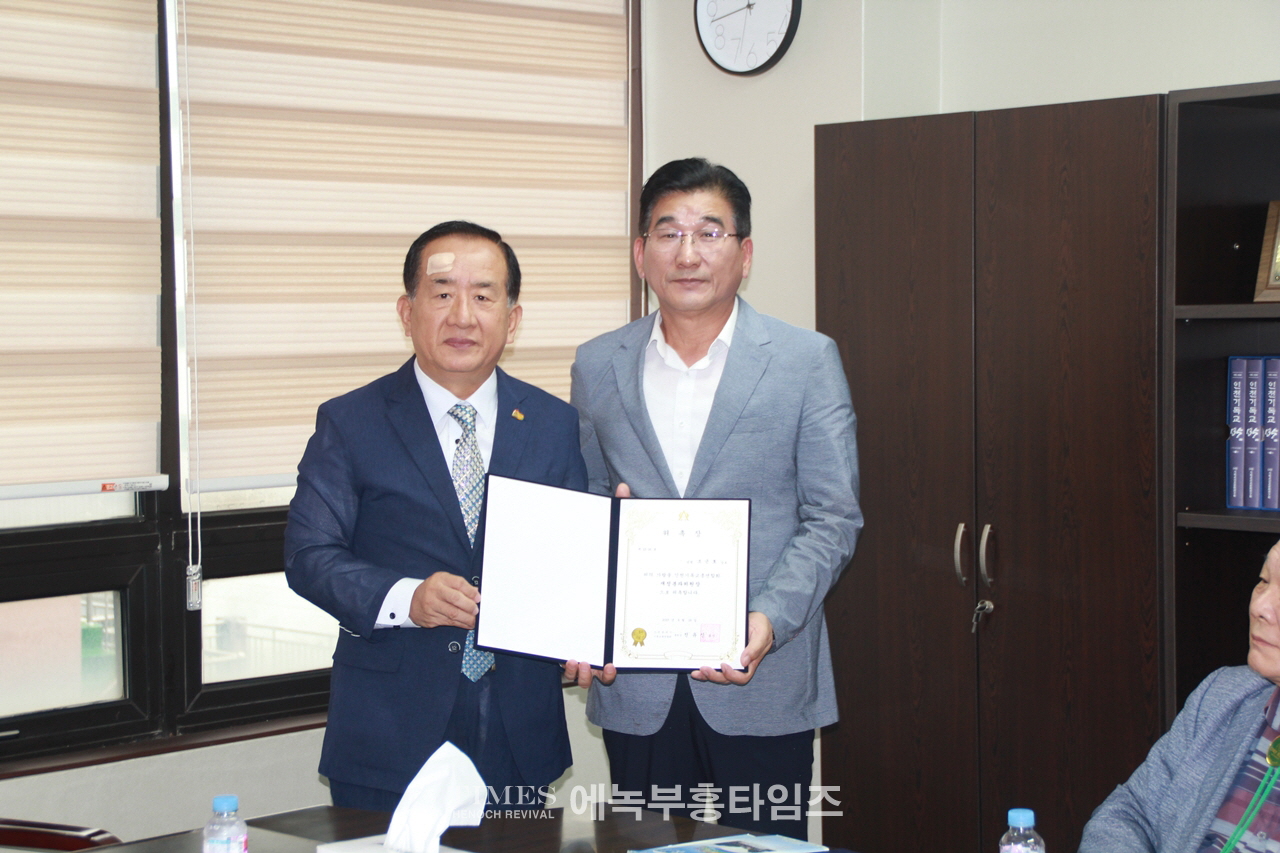 인천광역시기독교총연합회, 14명 각분과위원장 위촉식 갖고 더 효과적인 사역과 영혼전도위한 사역 모색해.