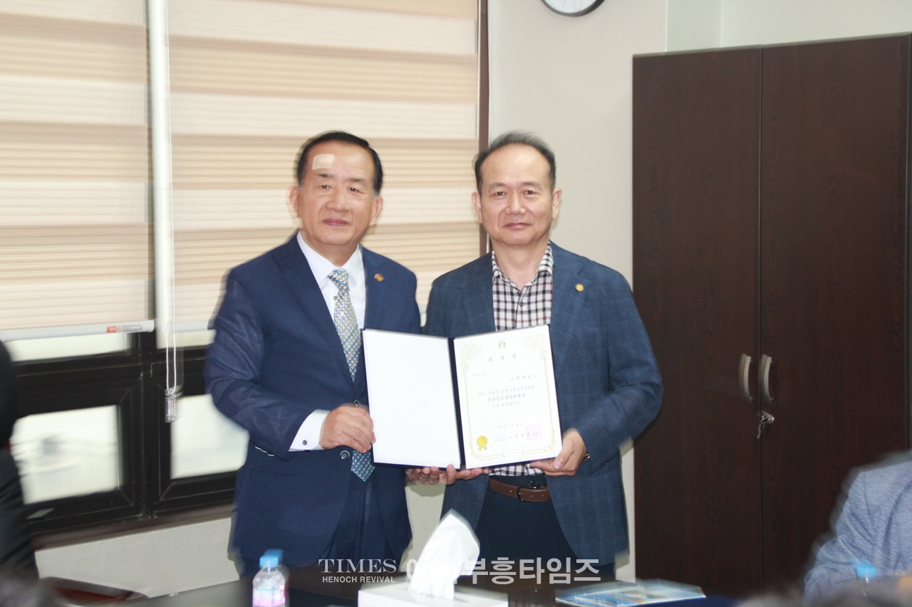 인천광역시기독교총연합회, 14명 각분과위원장 위촉식 갖고 더 효과적인 사역과 영혼전도위한 사역 모색해.