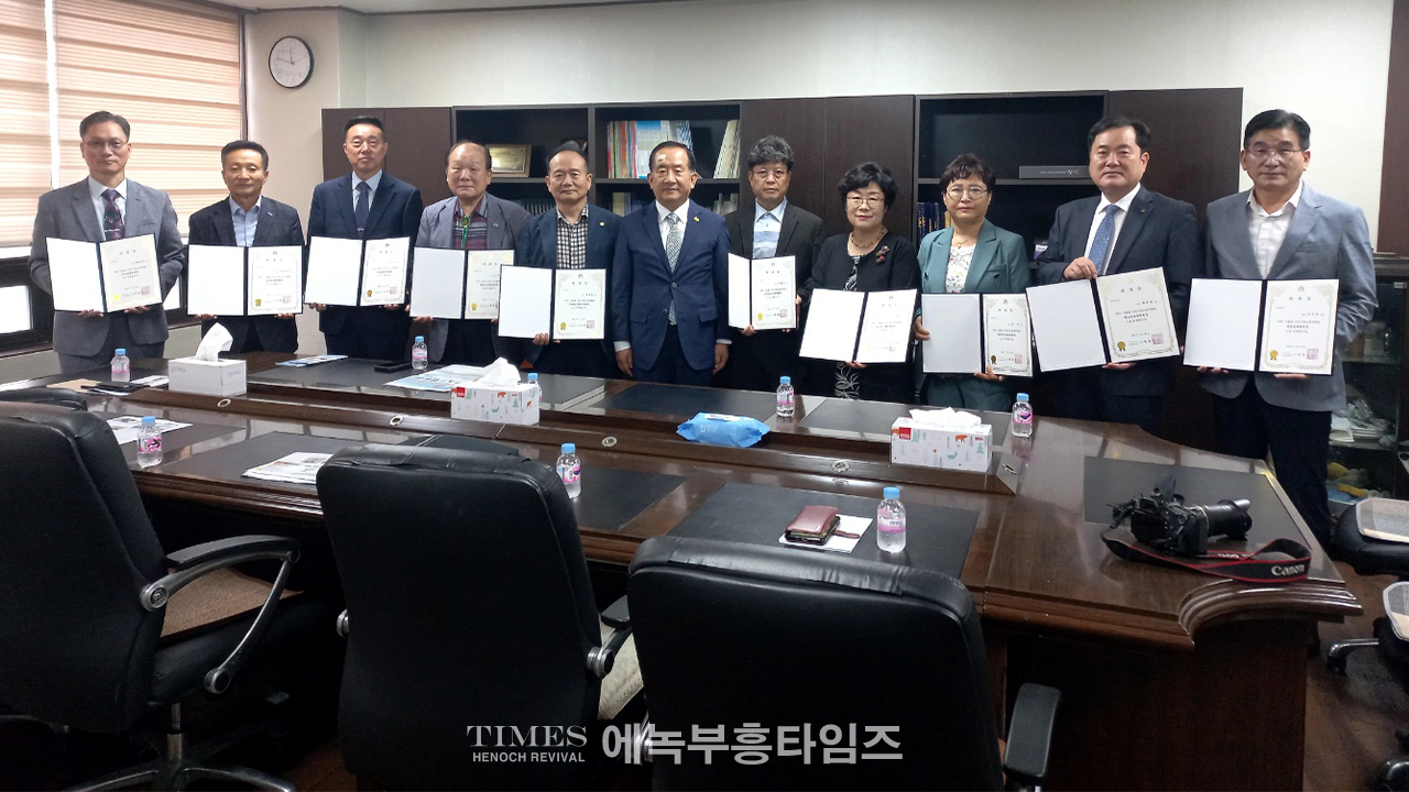 인천광역시기독교총연합회, 14명 각분과위원장 위촉식 갖고 더 효과적인 사역과 영혼전도위한 사역 모색해.