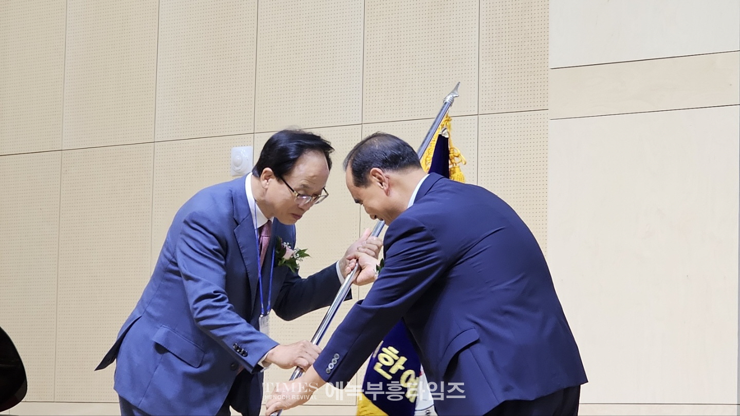 대한예수교장로회 호헌 제108회 정기총회개최, 신임총회장에 김성수목사를 선출하다.