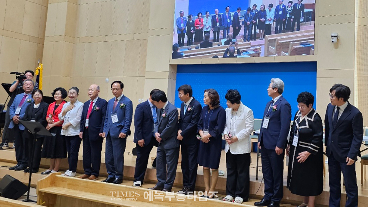 대한예수교장로회 호헌 제108회 정기총회개최, 신임총회장에 김성수목사를 선출하다.