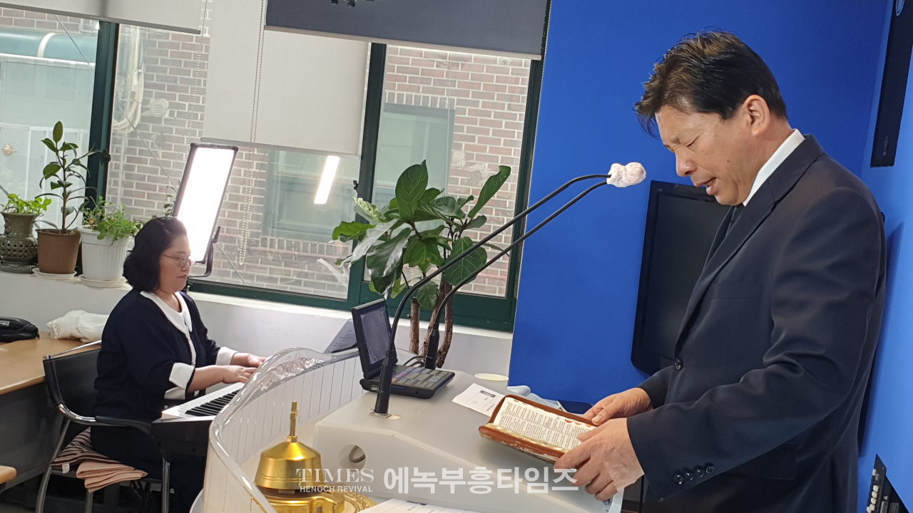 사)한국기독교보수교단협의회 제16회 미스바 회개기도회 및 한기보 연합기도회 가져.