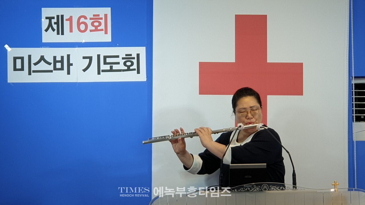 사)한국기독교보수교단협의회 제16회 미스바 회개기도회 및 한기보 연합기도회 가져.