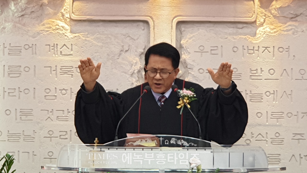 새일꾼교회 박승주 목사 장로임직및 권사 취임 감사예배 드려.