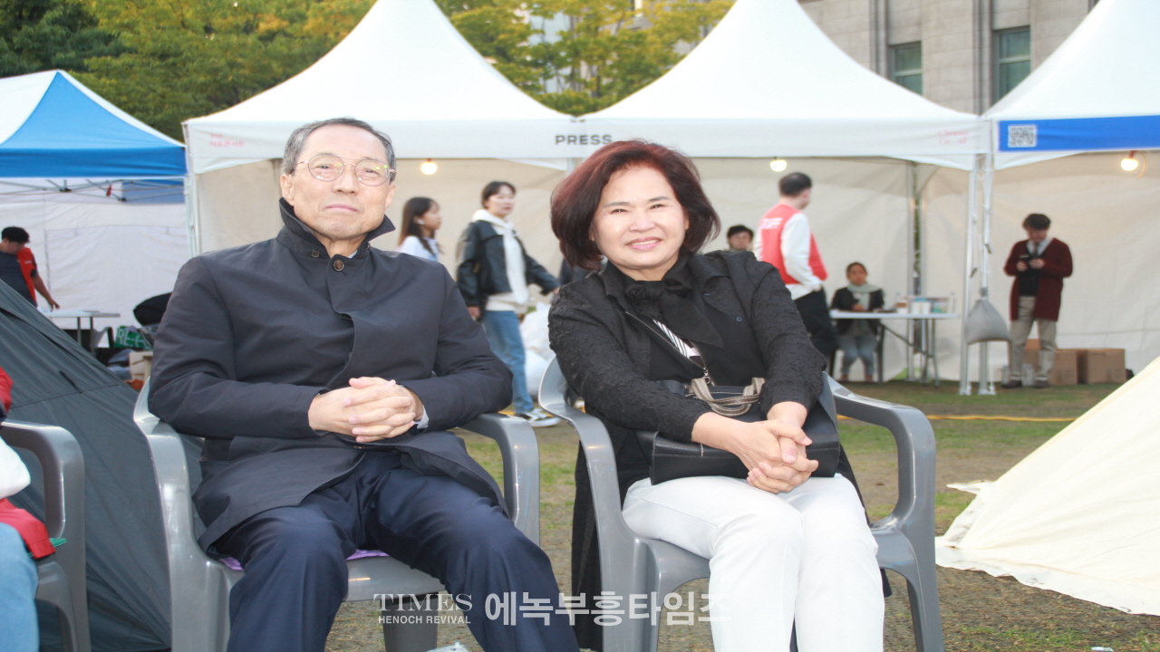 전청연, 2023 제2회 자유콘서트 성황리에 개최.