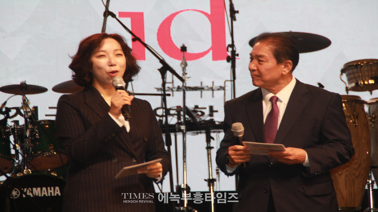 전청연, 2023 제2회 자유콘서트 성황리에 개최.
