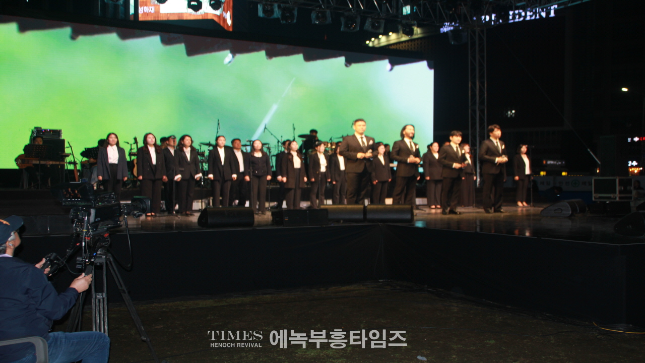 전청연, 2023 제2회 자유콘서트 성황리에 개최.