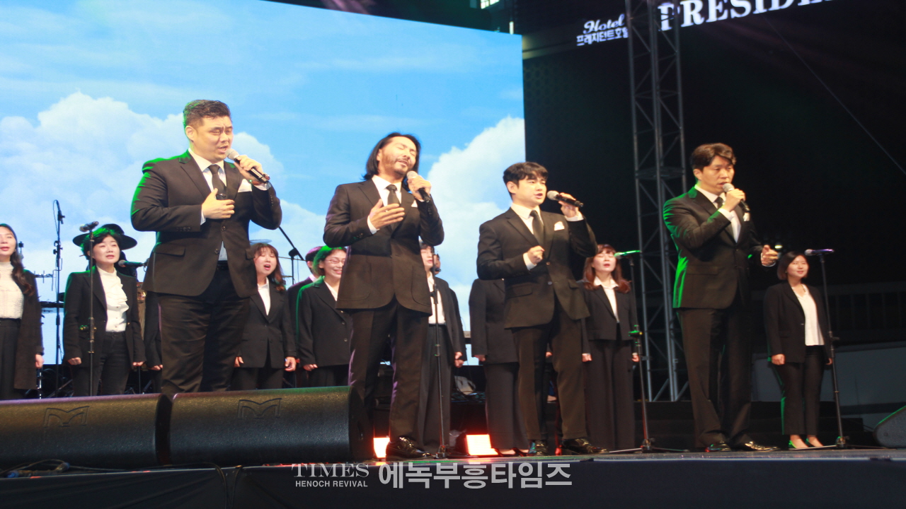 전청연, 2023 제2회 자유콘서트 성황리에 개최.