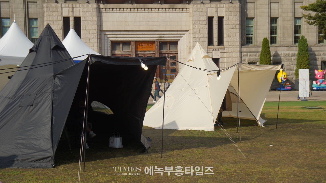 전청연, 2023 제2회 자유콘서트 성황리에 개최.