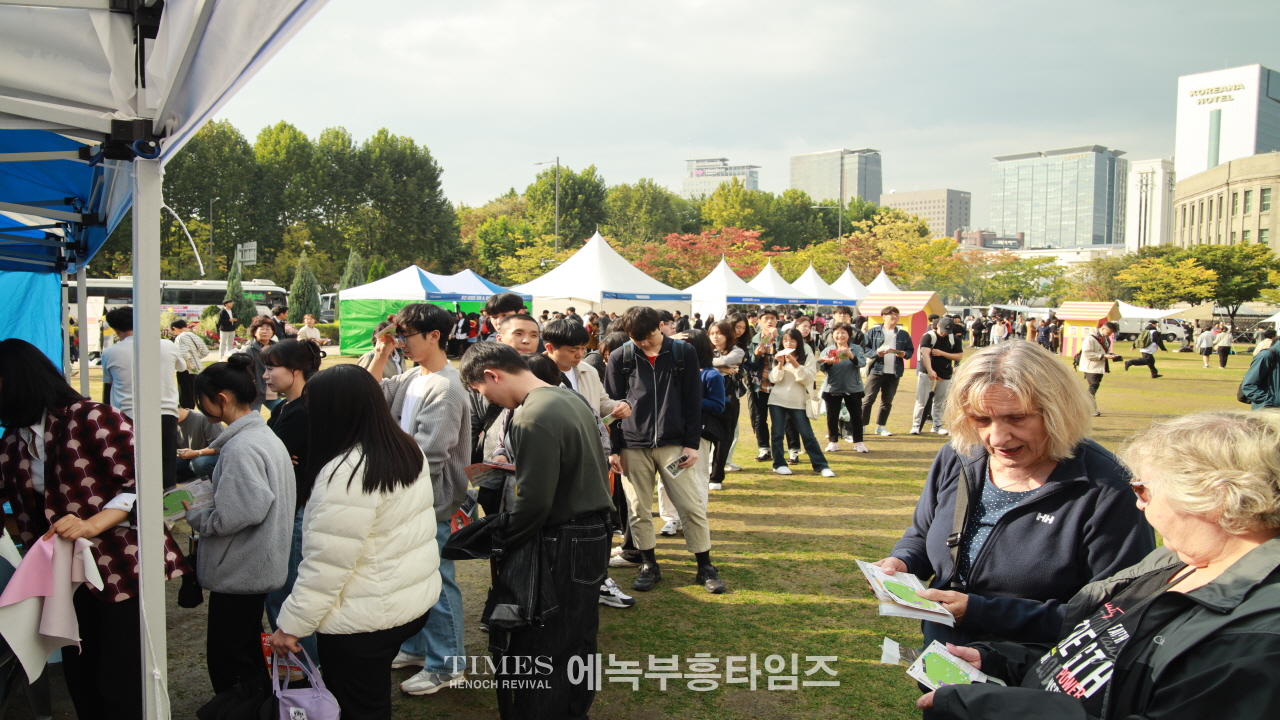 전청연, 2023 제2회 자유콘서트 성황리에 개최.