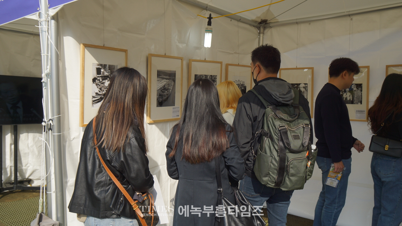 전청연, 2023 제2회 자유콘서트 성황리에 개최.