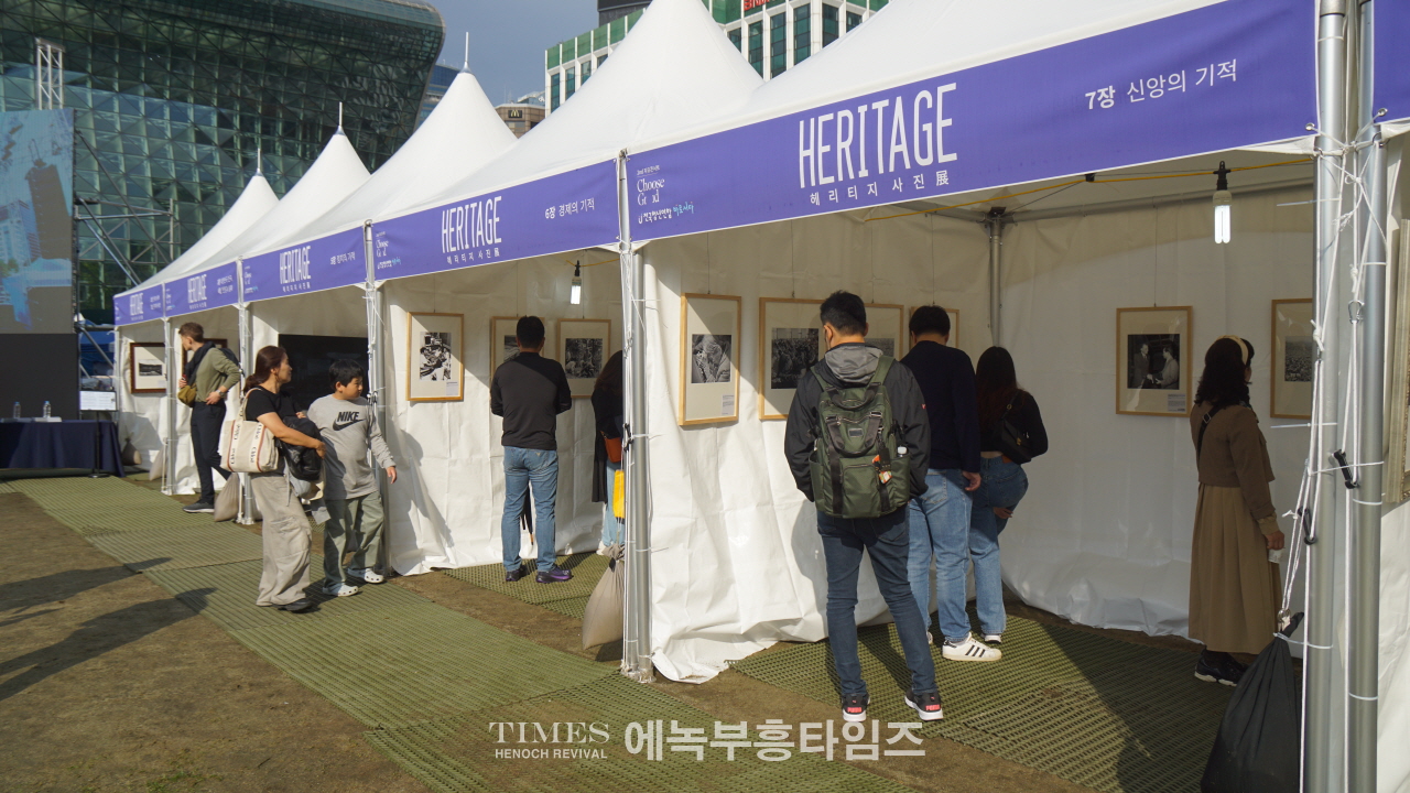 전청연, 2023 제2회 자유콘서트 성황리에 개최.