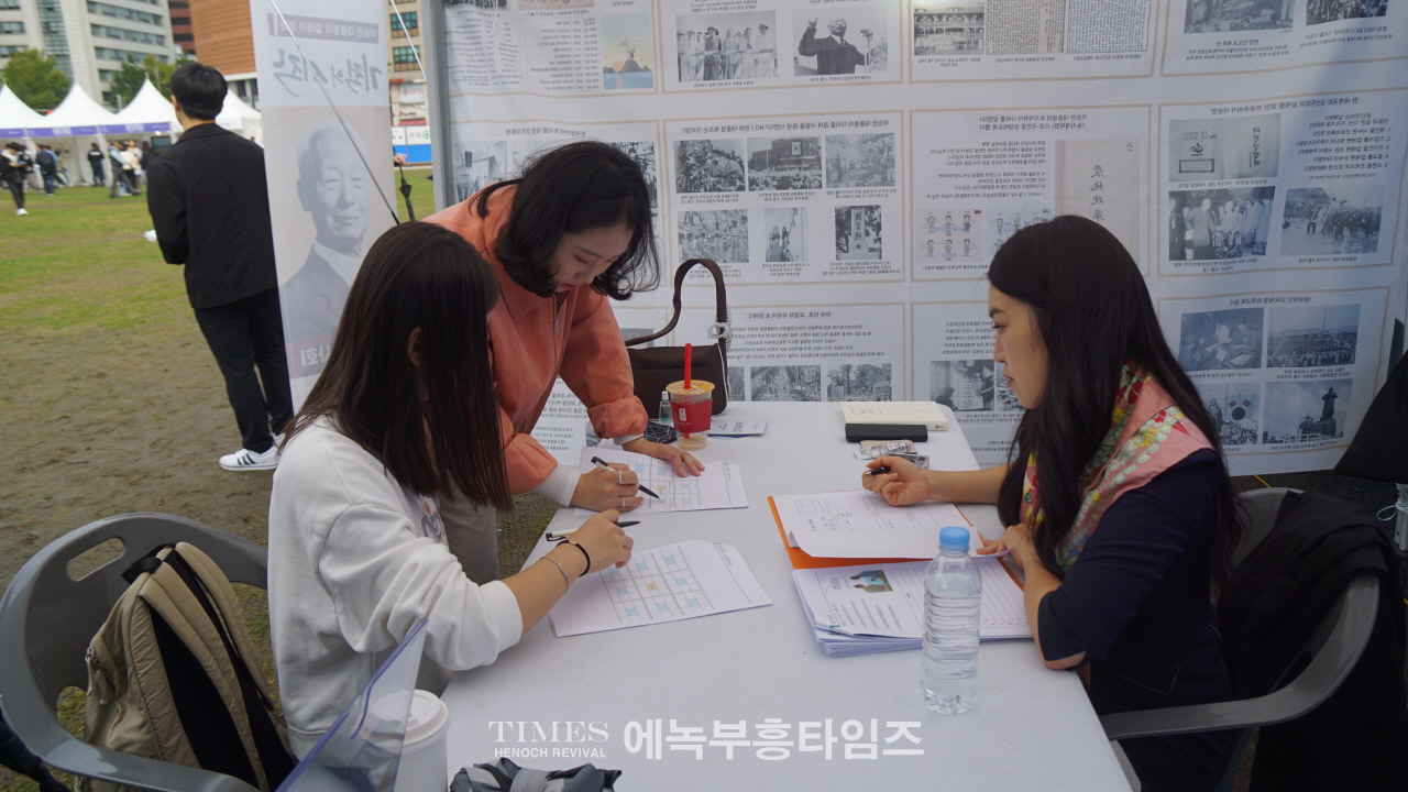 전청연, 2023 제2회 자유콘서트 성황리에 개최.