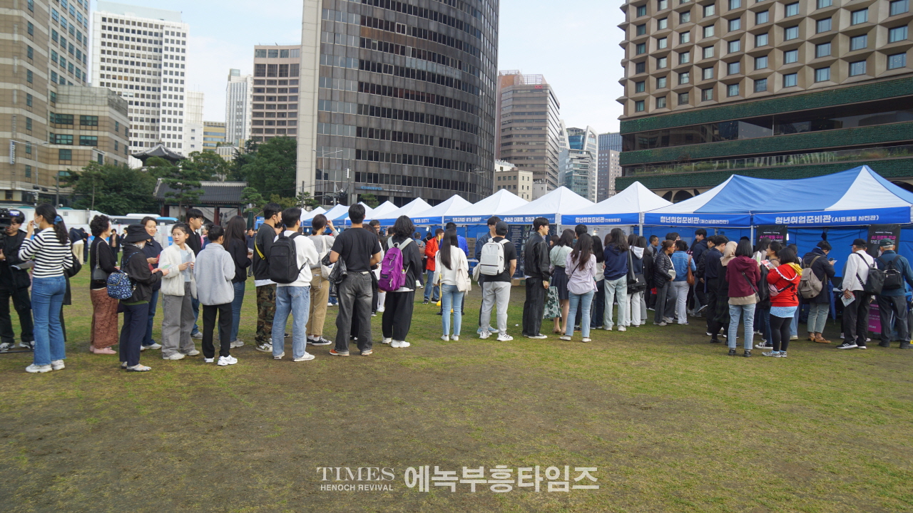 전청연, 2023 제2회 자유콘서트 성황리에 개최.