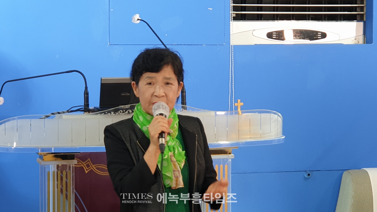 에녹부흥타임즈, 정기이사회 가져.
