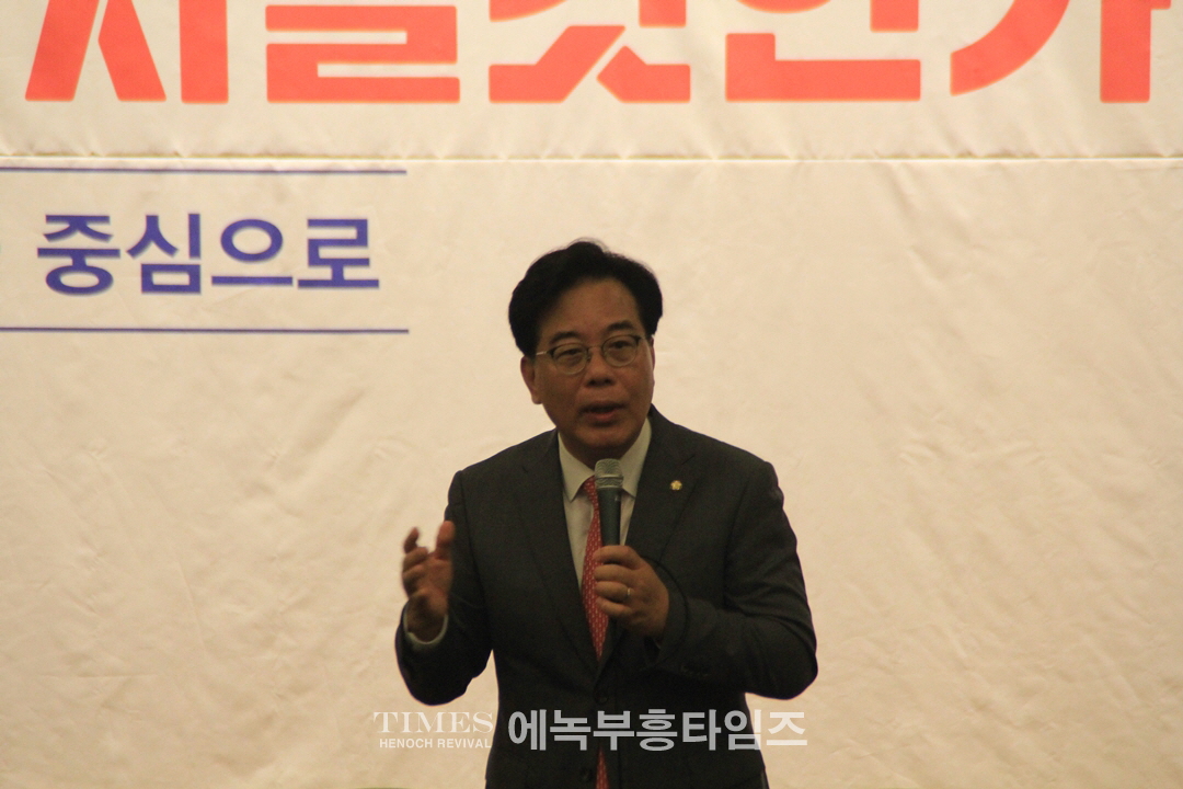 행동하는자유시민, 토크콘서트 "대한민국 어떻게 지킬것인가?"라는 주제로 2기 활동 보고의 시간 가져.