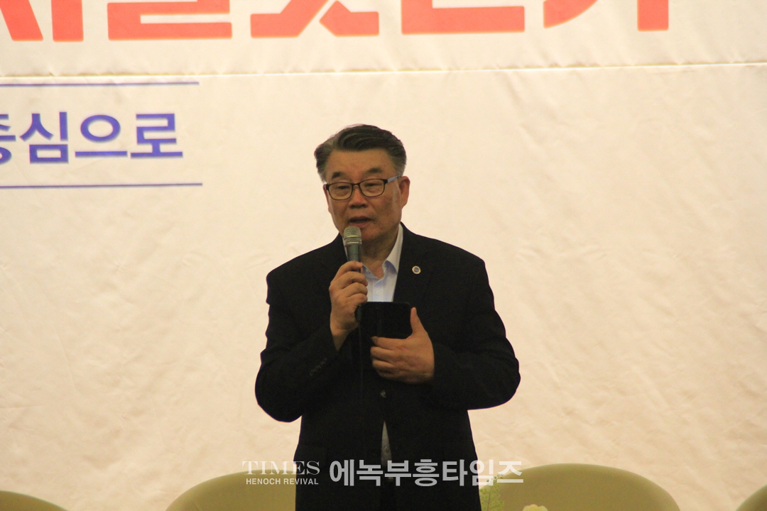 행동하는자유시민, 토크콘서트 "대한민국 어떻게 지킬것인가?"라는 주제로 2기 활동 보고의 시간 가져.