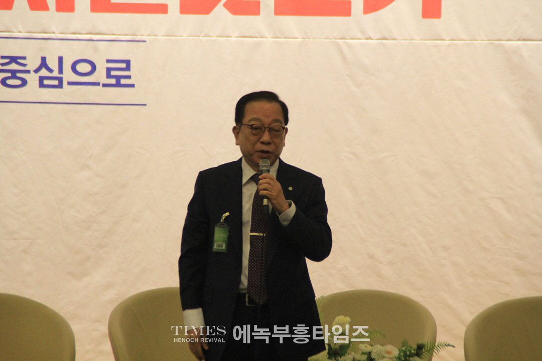 행동하는자유시민, 토크콘서트 "대한민국 어떻게 지킬것인가?"라는 주제로 2기 활동 보고의 시간 가져.