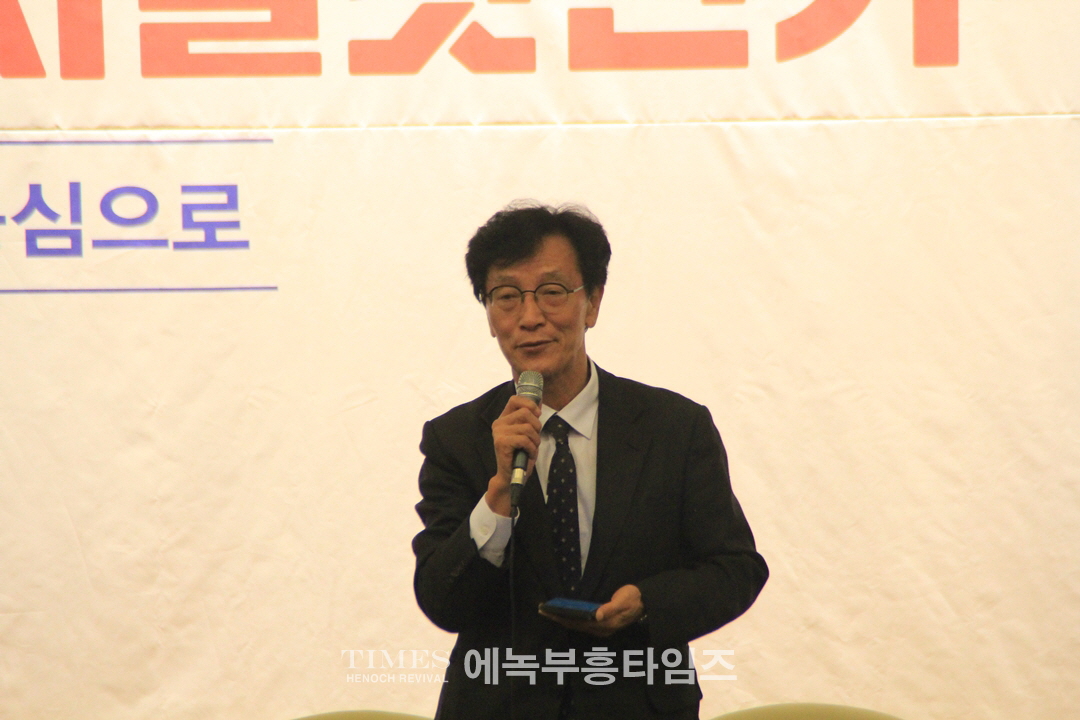 행동하는자유시민, 토크콘서트 "대한민국 어떻게 지킬것인가?"라는 주제로 2기 활동 보고의 시간 가져.