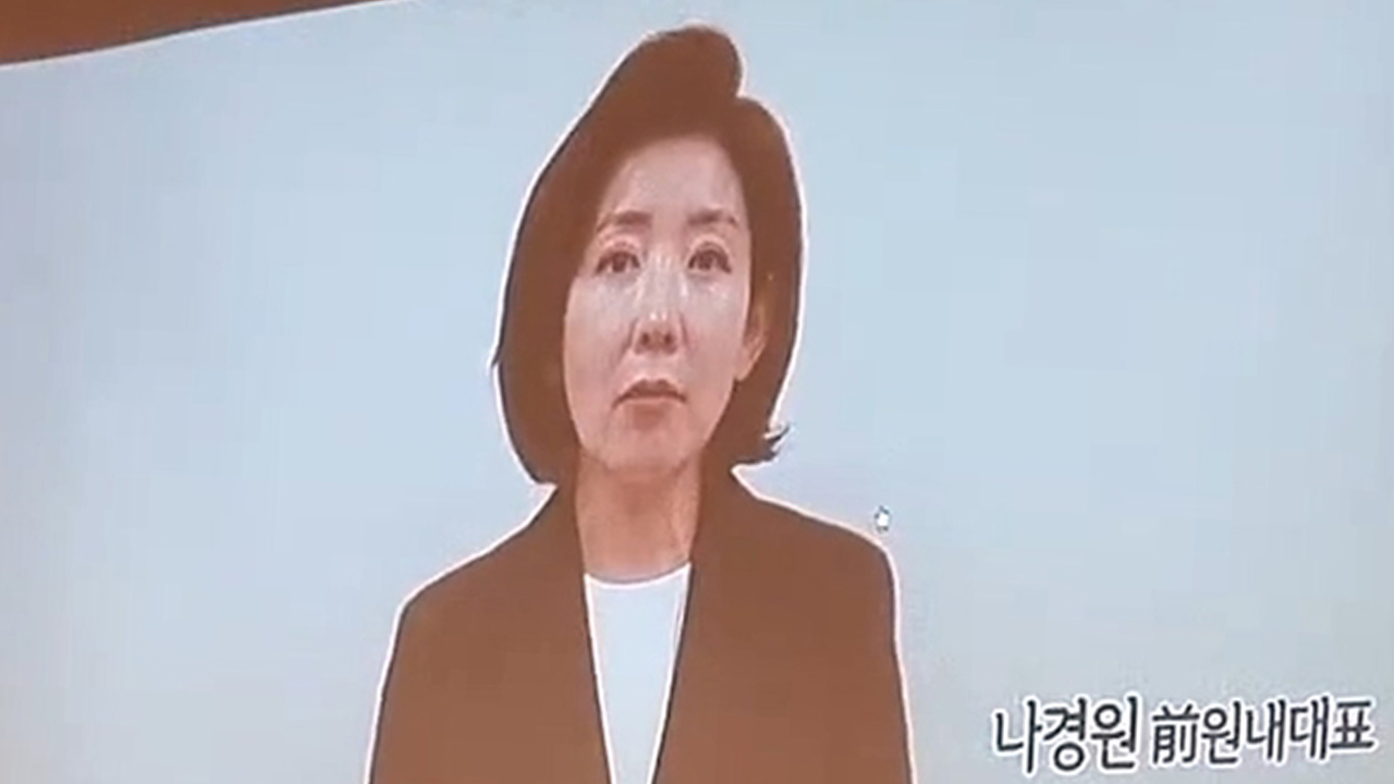 행동하는자유시민, 토크콘서트 "대한민국 어떻게 지킬것인가?"라는 주제로 2기 활동 보고의 시간 가져.