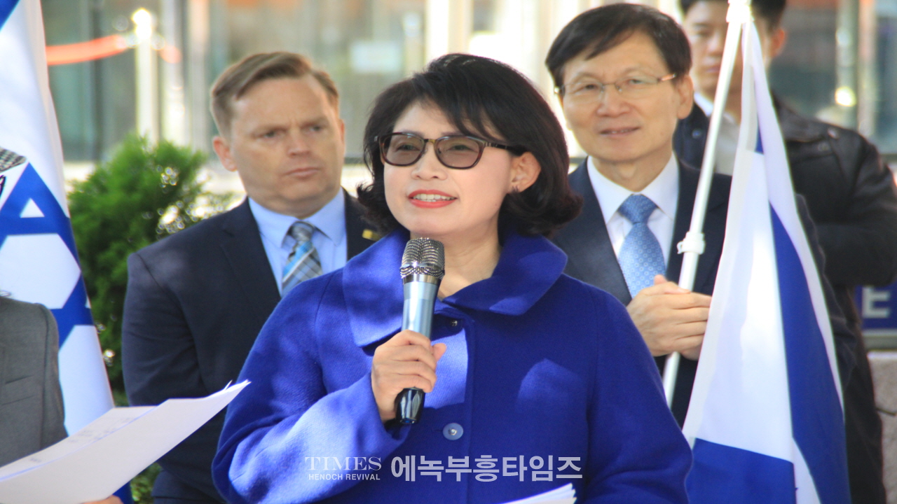 이스라엘친선협회, 하마스 만행 규탄, 이스라엘 연대지지 모임을 갖고, 이스라엘 지지를 호소해.