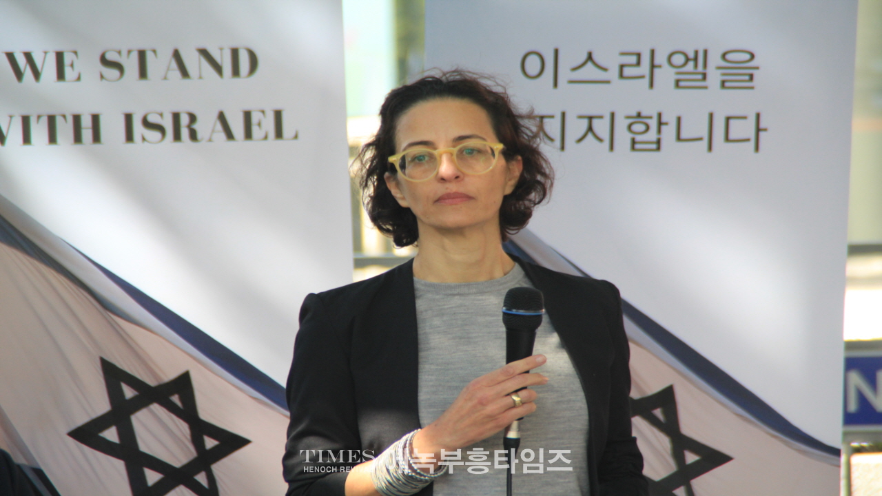 이스라엘친선협회, 하마스 만행 규탄, 이스라엘 연대지지 모임을 갖고, 이스라엘 지지를 호소해.
