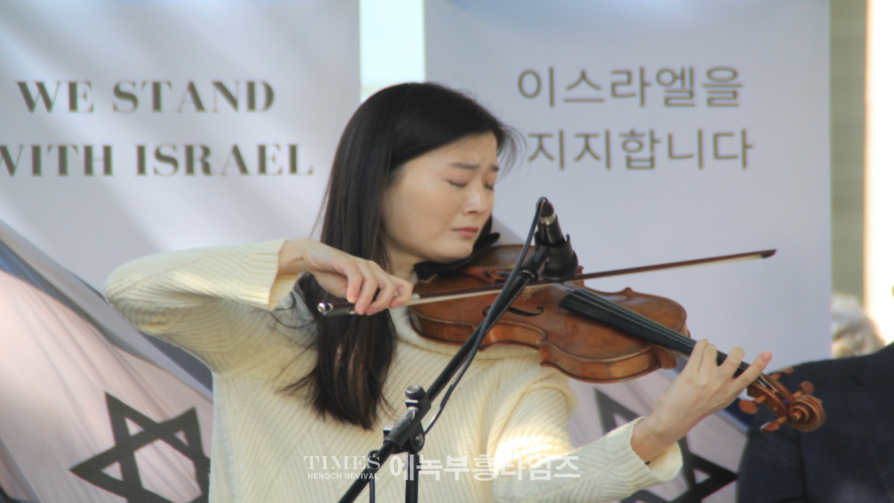 이스라엘친선협회, 하마스 만행 규탄, 이스라엘 연대지지 모임을 갖고, 이스라엘 지지를 호소해.