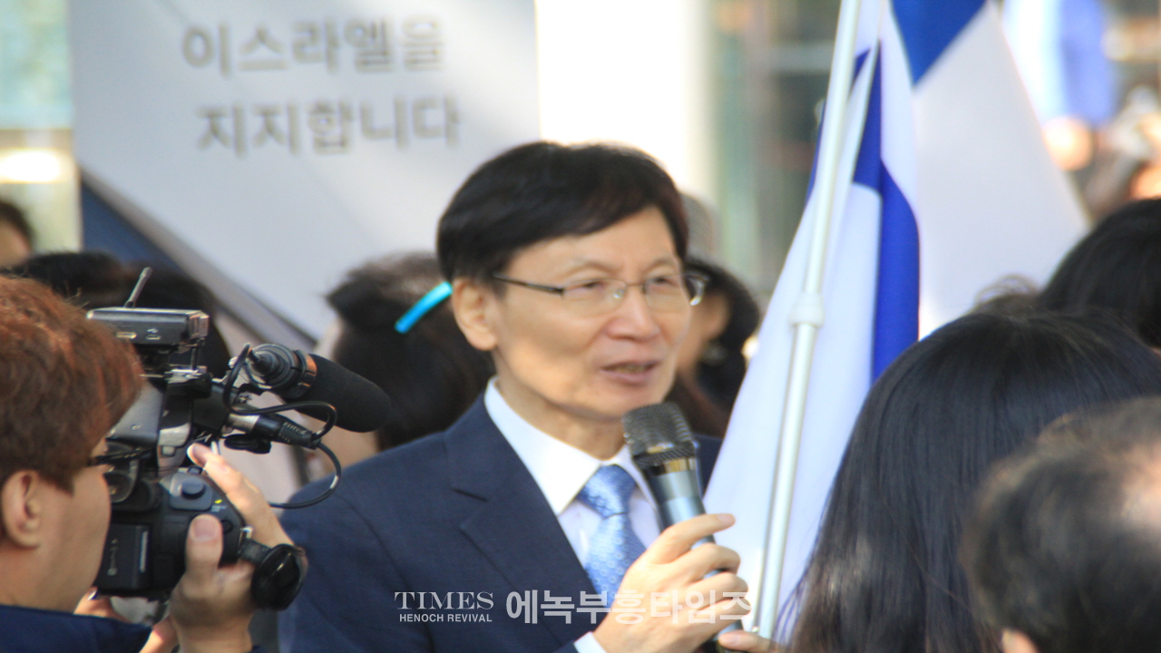 이스라엘친선협회, 하마스 만행 규탄, 이스라엘 연대지지 모임을 갖고, 이스라엘 지지를 호소해.