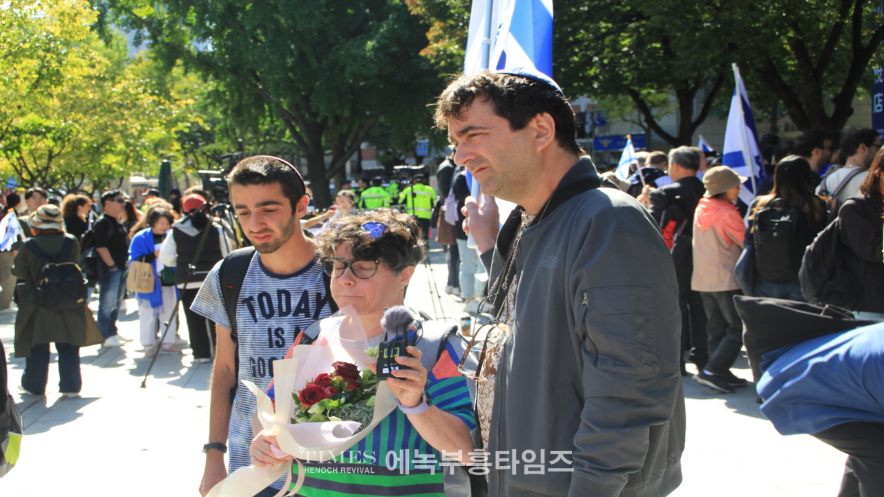 이스라엘친선협회, 하마스 만행 규탄, 이스라엘 연대지지 모임을 갖고, 이스라엘 지지를 호소해.