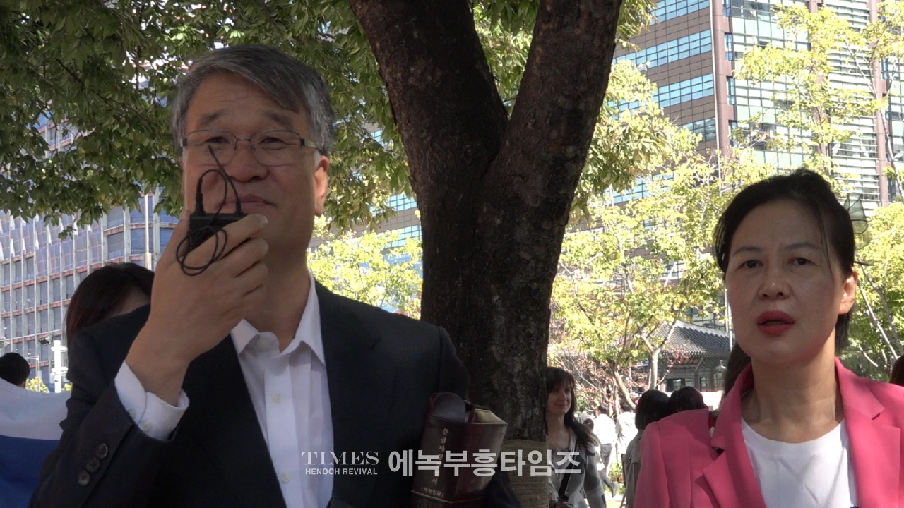 이스라엘친선협회, 하마스 만행 규탄, 이스라엘 연대지지 모임을 갖고, 이스라엘 지지를 호소해.