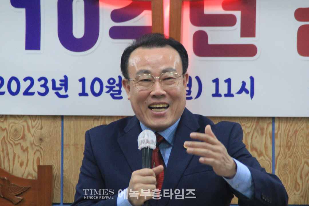 세계로교회 박금옥 목사, 설립 10주년 감사 예배를 은혜롭게 드려.