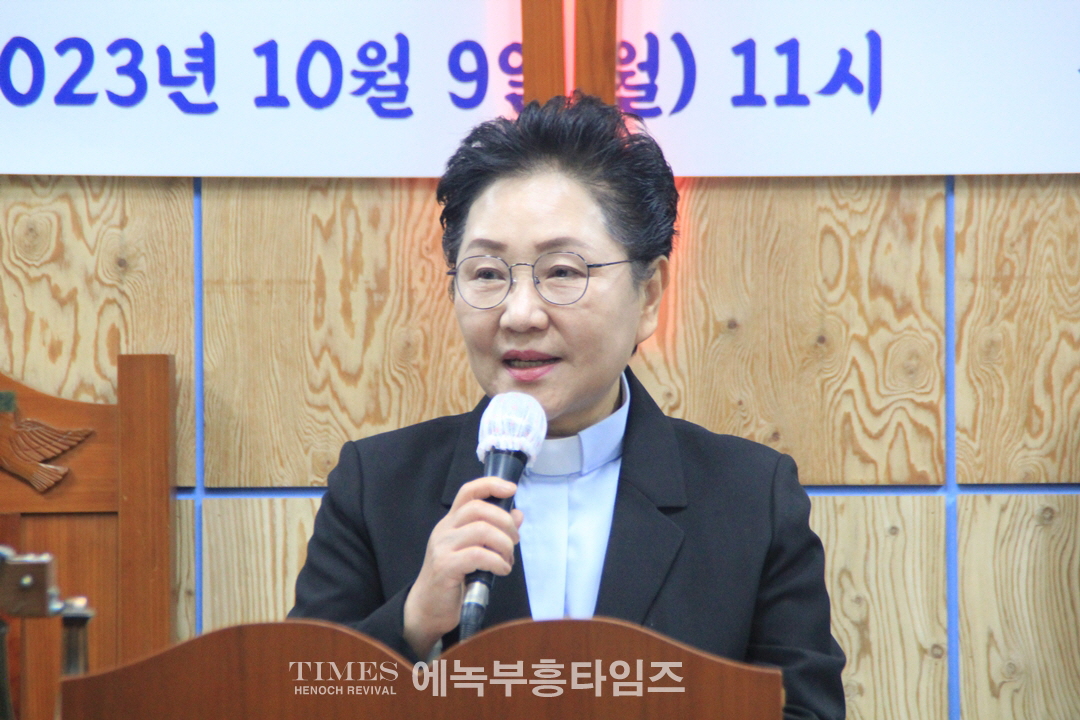 세계로교회 박금옥 목사, 설립 10주년 감사 예배를 은혜롭게 드려.