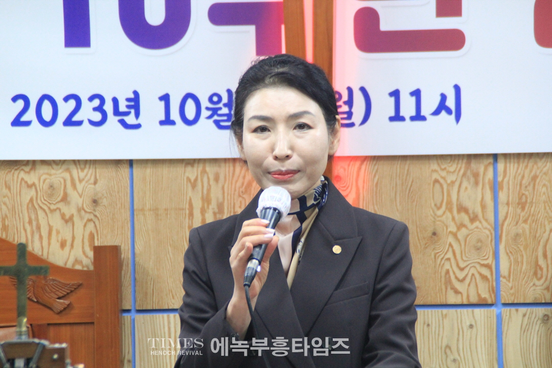 세계로교회 박금옥 목사, 설립 10주년 감사 예배를 은혜롭게 드려.