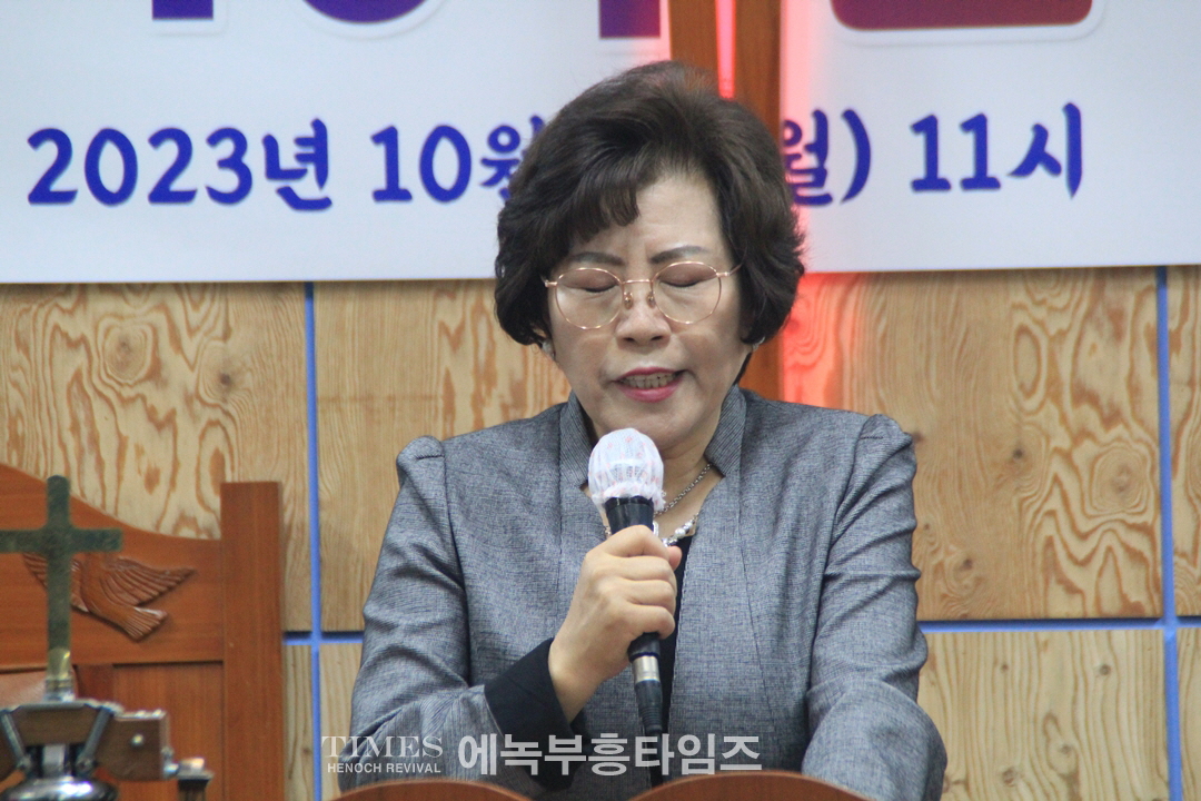 세계로교회 박금옥 목사, 설립 10주년 감사 예배를 은혜롭게 드려.