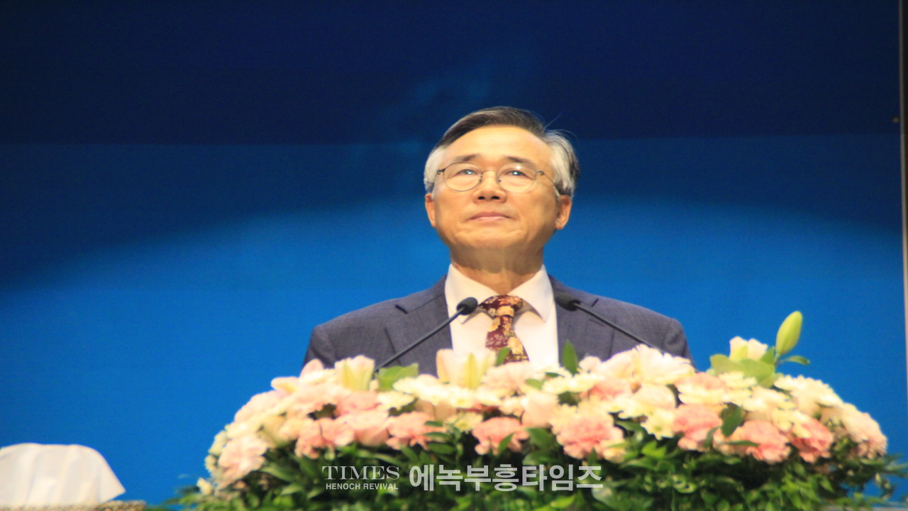 최준혁 목사 마르틴 부쳐 연구소 설립해