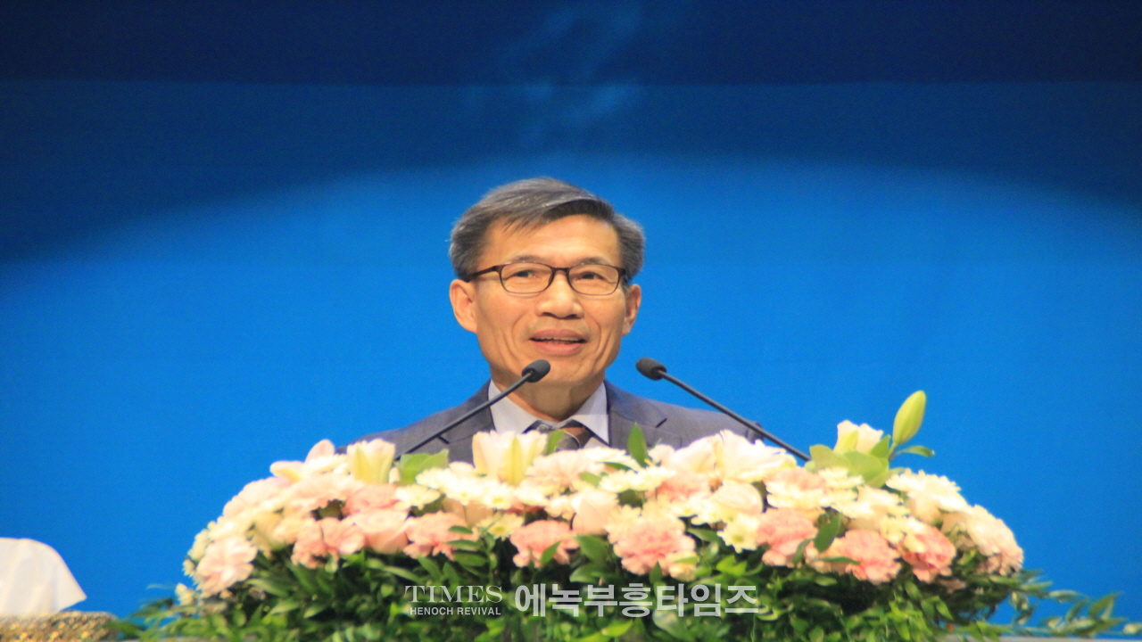 최준혁 목사 마르틴 부쳐 연구소 설립해