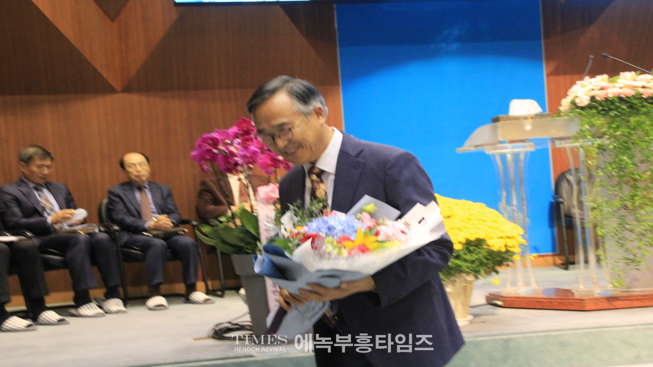 최준혁 목사 마르틴 부쳐 연구소 설립해