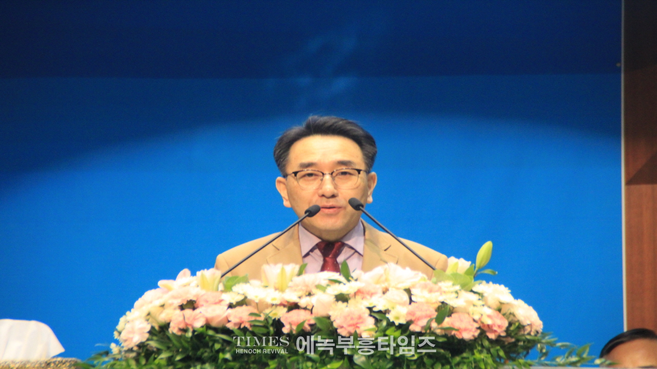 최준혁 목사 마르틴 부쳐 연구소 설립해