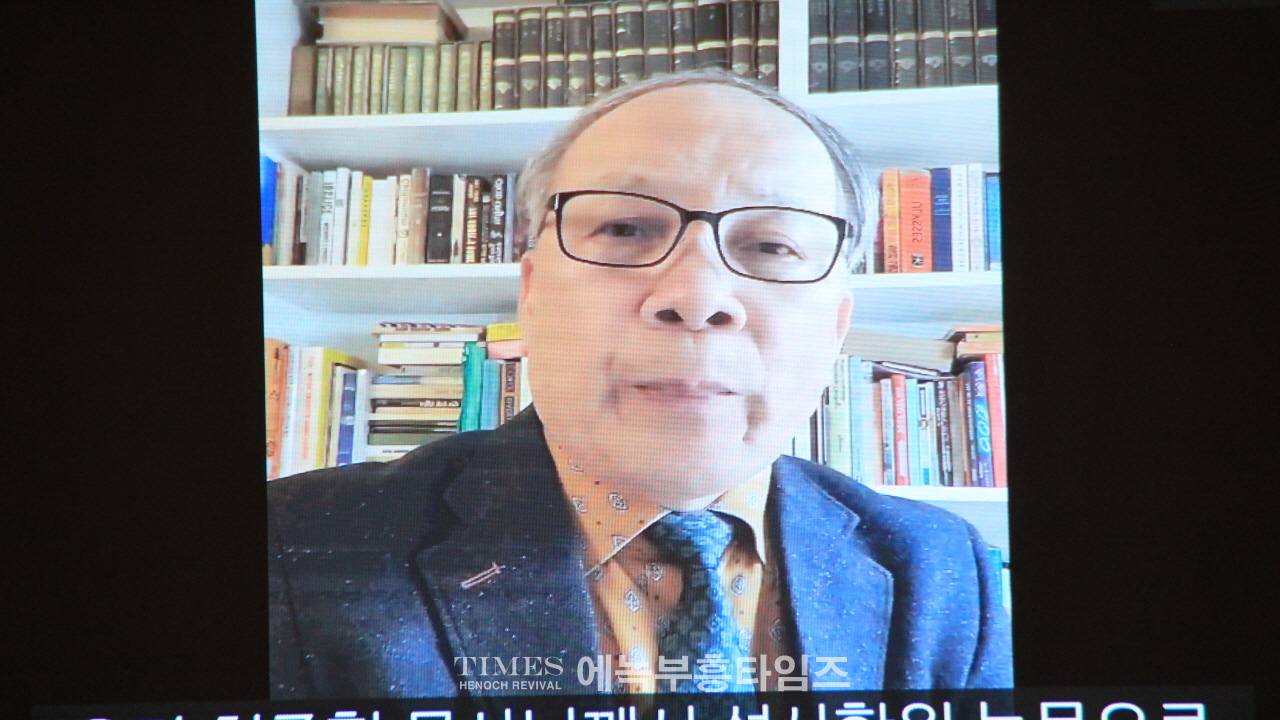 최준혁 목사 마르틴 부쳐 연구소 설립해