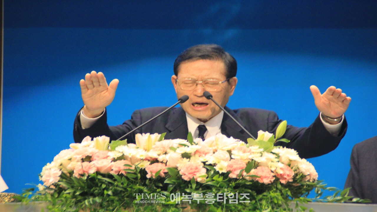최준혁 목사 마르틴 부쳐 연구소 설립해