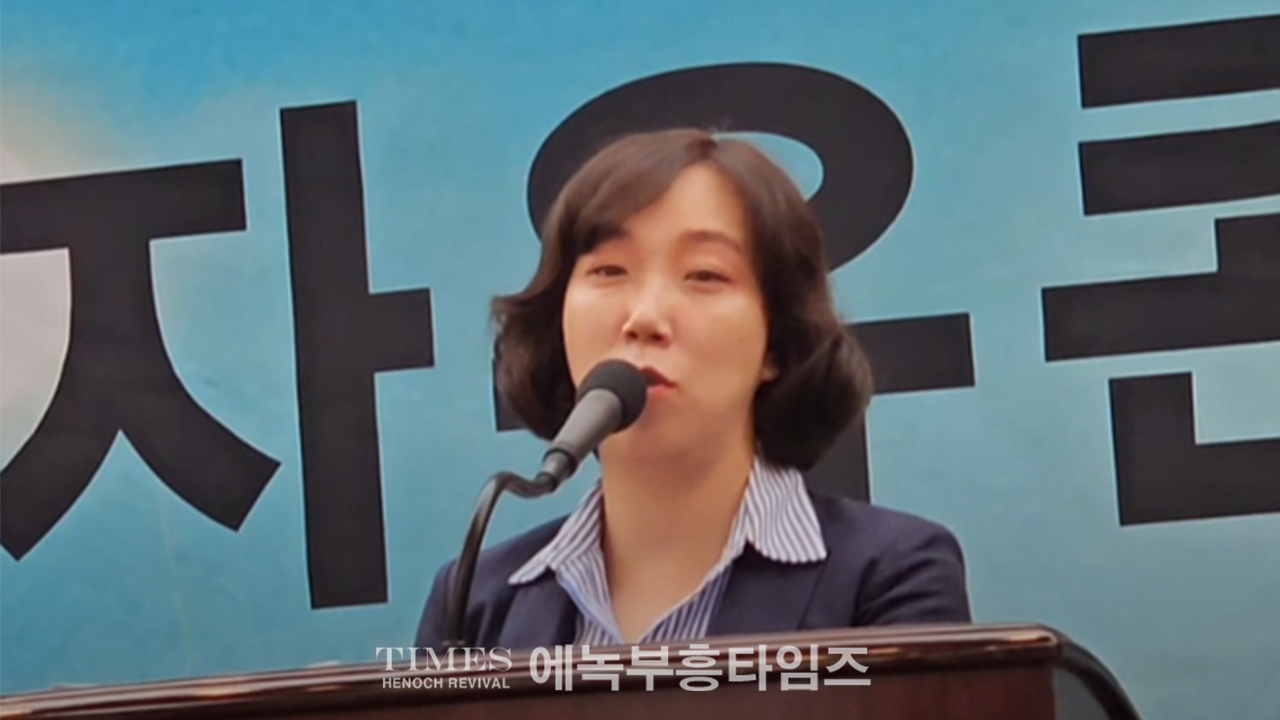 전국청년연합 바로서다, 기자간담회 열고 10월14일 제2회 자유콘서트 취지 설명해.