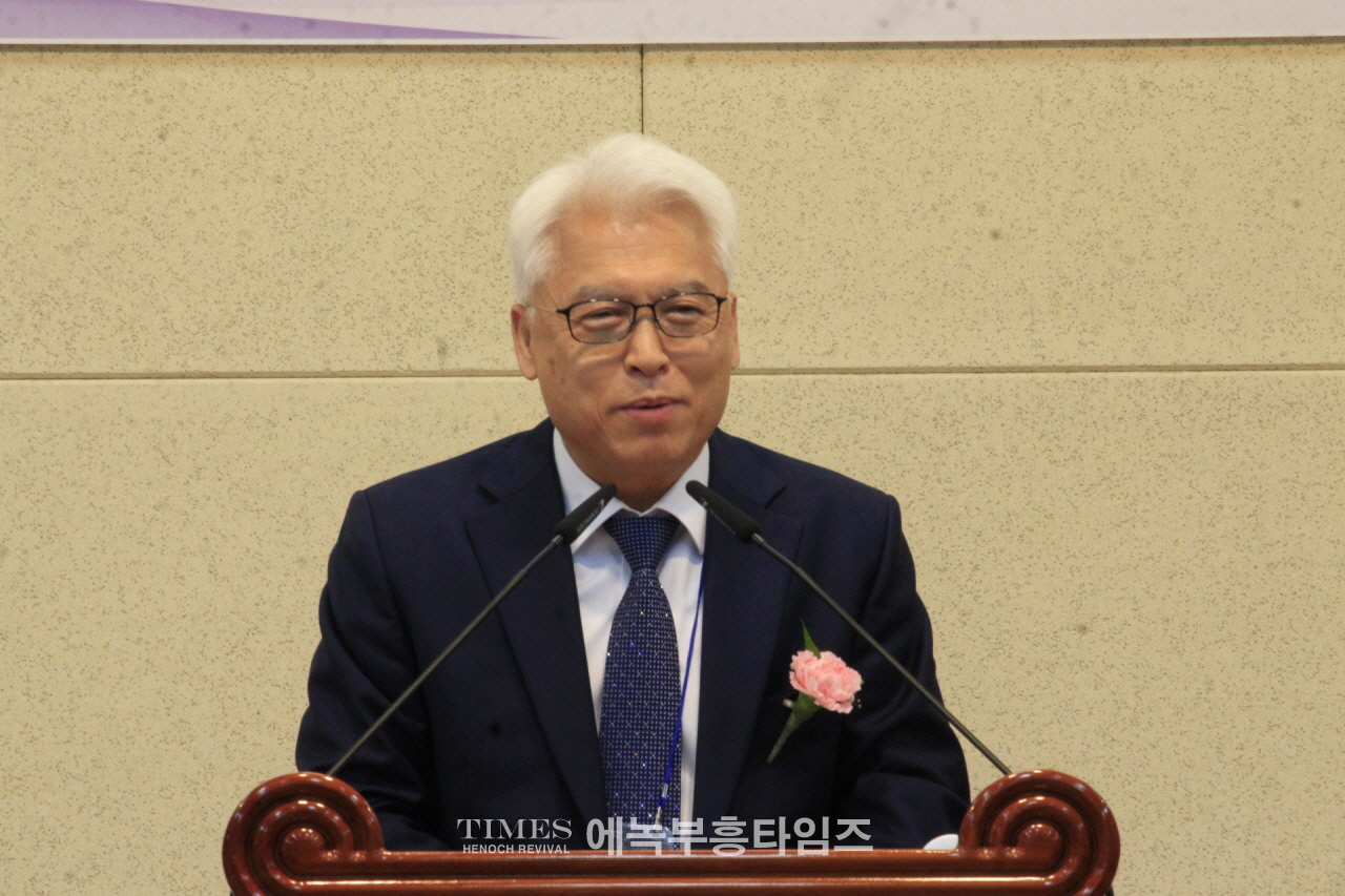 (사)한기부, 제55회 정기총회서 박승주 목사를 대표회장으로 선출하고 회무를 처리해.