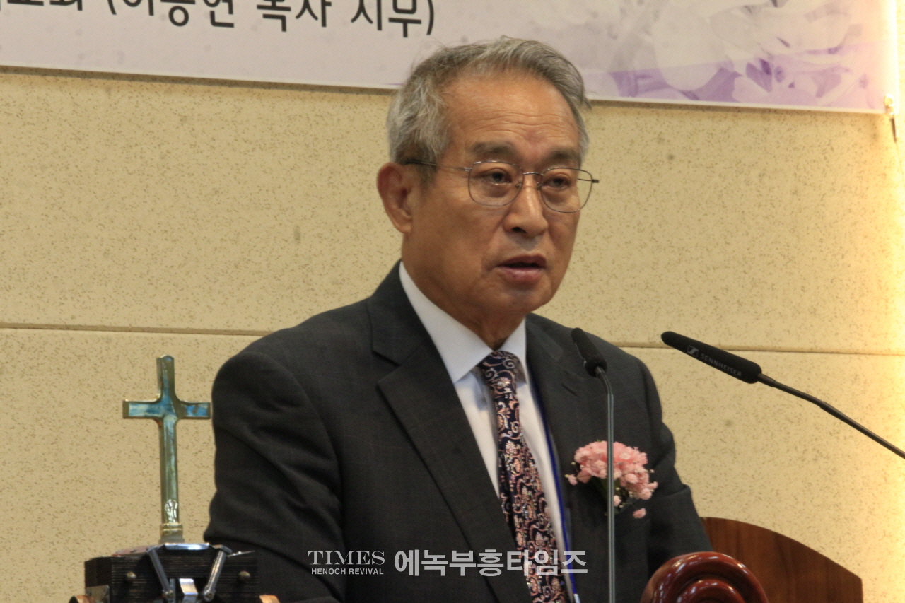 (사)한기부, 제55회 정기총회서 박승주 목사를 대표회장으로 선출하고 회무를 처리해.